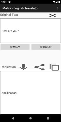 Android 用 Malay – English Translator