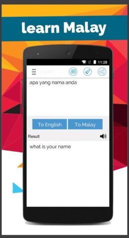 Android 用 Malay English Translator