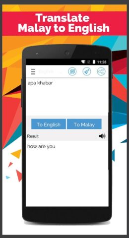 Malay English Translator pour Android