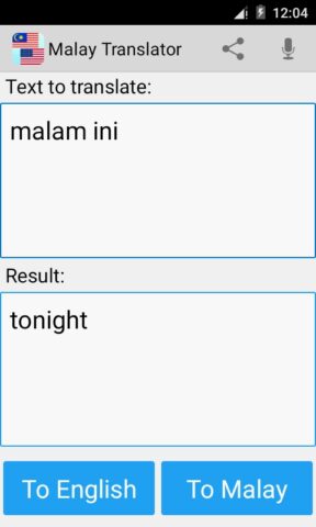 Android 用 Malay English Translator Pro