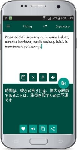 Malay Japanese Translate per Android