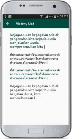 Android 用 Malay Thai Translate