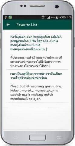 Android 版 Malay Thai Translate