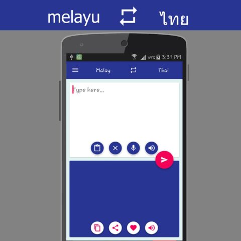 Android용 Malay Thai Translator