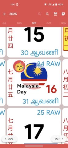 Malaysia Calendar – Calendar2U สำหรับ Android