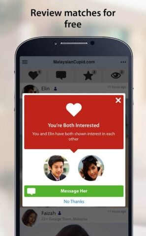 MalaysianCupid: مواعدة ماليزية لنظام Android
