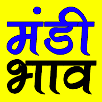 Mandi Bhav per Android