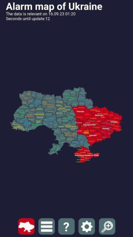 Android için Карта тривог України