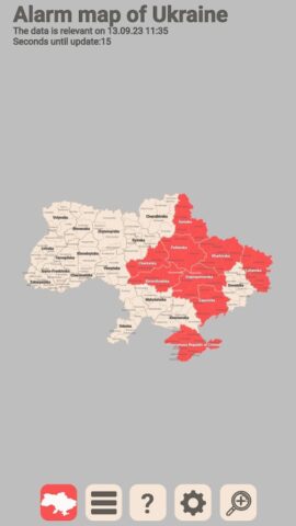 Map of air alarms of Ukraine for Android