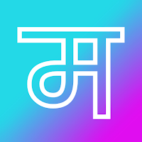 Marathi Happy Birthday Banner لنظام Android