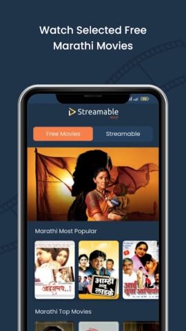 Marathi Movies für Android