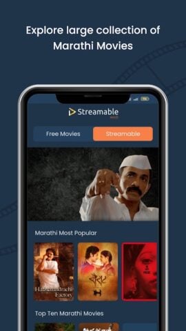 Marathi Movies für Android