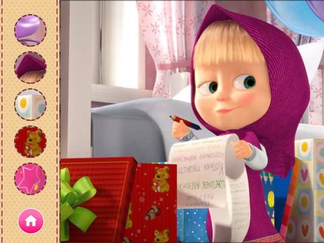 Masha and the Bear. Activities for iOS