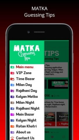 Matka Tips: Satta Kalyan App для Android