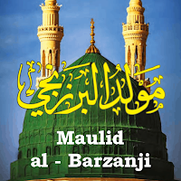 Android 版 Maulid Al Barzanji Lengkap