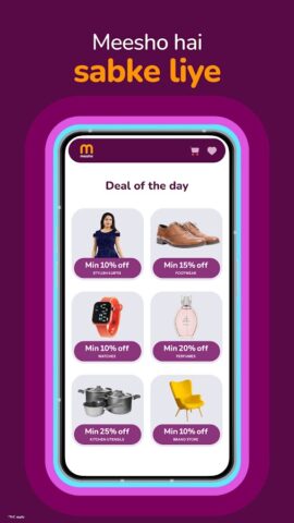 Meesho: Online Shopping App для Android
