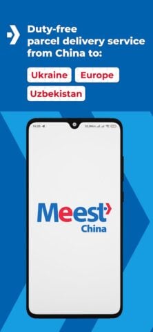 Meest China สำหรับ Android