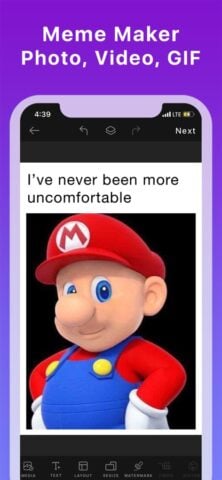 Memes.com لنظام iOS