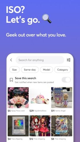 Android 版 Mercari: Buy and Sell App