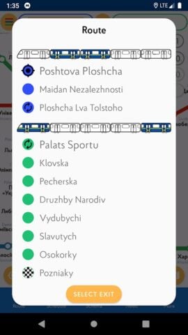 Metro Kiev per Android