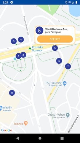 Metro Kiev für Android