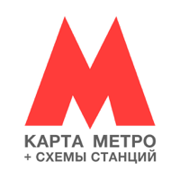 Метро Москвы + схемы станций para iOS