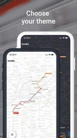 Android용 Метро Москвы – Схемы станций