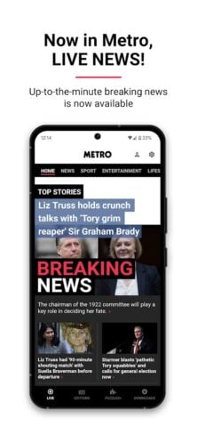 Metro | World and UK news app لنظام Android