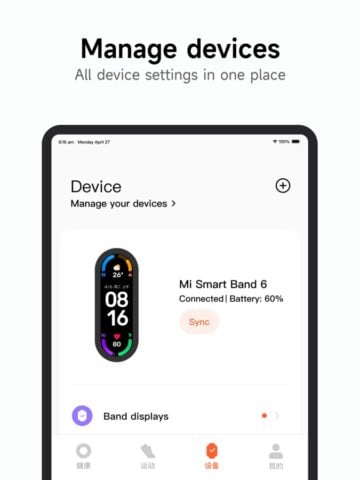 Mi Fitness (Xiaomi Wear Lite) para iOS