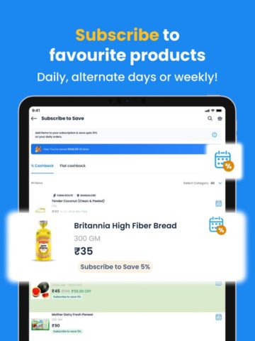 Milkbasket: Grocery Delivery لنظام iOS