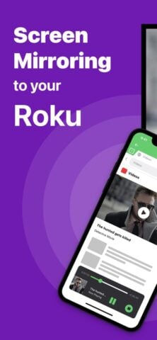 iOS için Mirror for Roku App