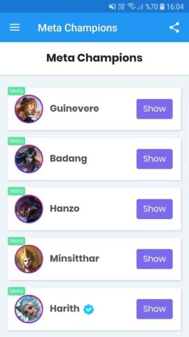 Ml Build Guide для Android — скриншот 1