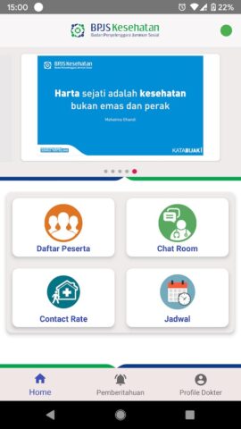 Mobile JKN Faskes для Android — скриншот 1