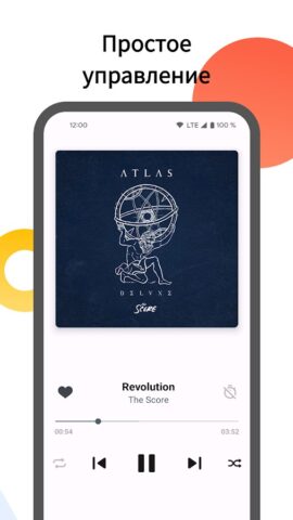 Mooza – Музыка из ВК per Android