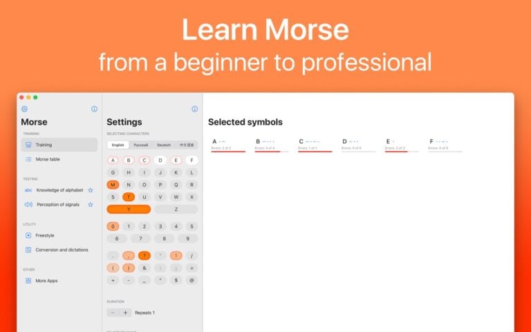 Morse:Code training to CW guru لنظام iOS