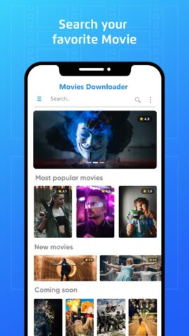 Movie Downloader สำหรับ Android
