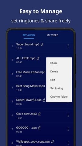 Android 用 音声編集アプリ、MP3編集変換、音楽編集、ボーカルリムーバー