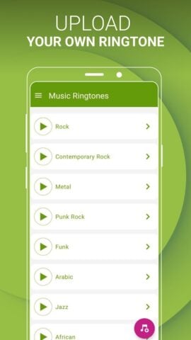 نغمات موسيقى للجوال لنظام Android