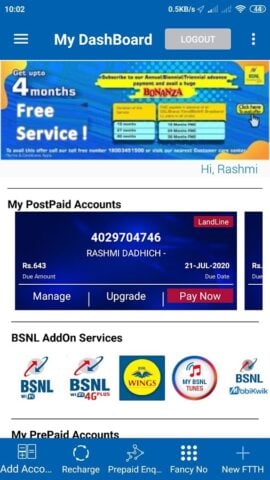 My BSNL App per Android