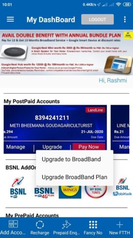 My BSNL App cho Android