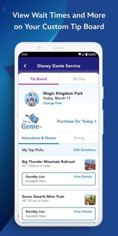 My Disney Experience لنظام Android
