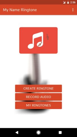 Android 用 My Name Ringtone Maker