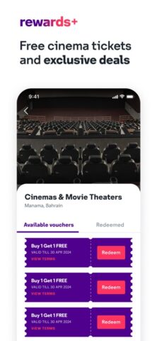 My stc BH для iOS — скриншот 2