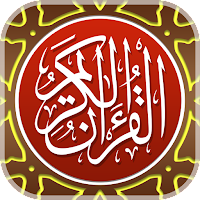 MyQuran AlQuran dan Terjemahan для Android