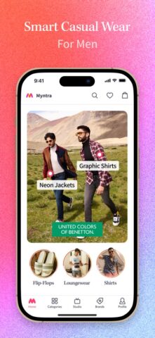 Myntra – Fashion Shopping App لنظام iOS