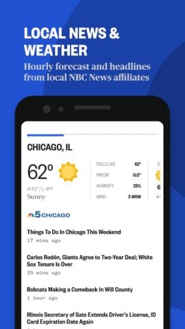 NBC News: Breaking News & Live สำหรับ Android