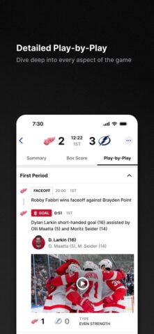 NHL pour iOS