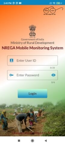 NREGA Mobile Monitoring System لنظام Android