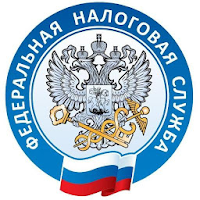 Налоги ФЛ for Android