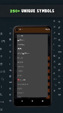 Android 用 Name creator for pubg